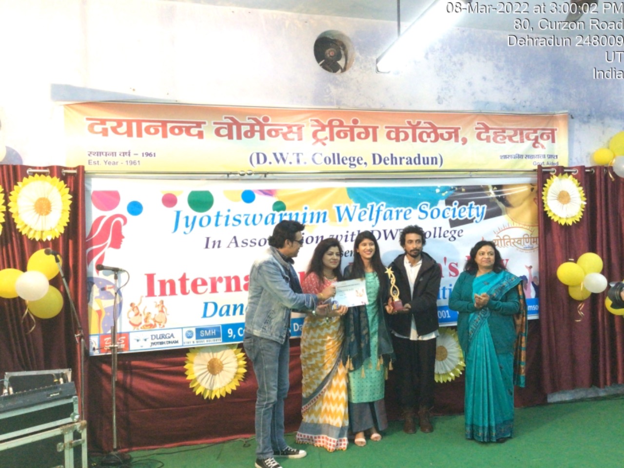 Dayanand Women's Training College Placements